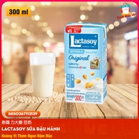 Sữa Đậu Nành Thái Lan LACTASOY (Hộp 300ml)